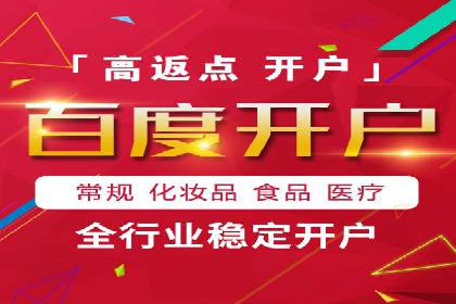 推广信息流：社交媒体平台的营销策略案例
