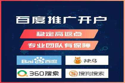 图片信息流广告的视觉设计与用户心理分析案例