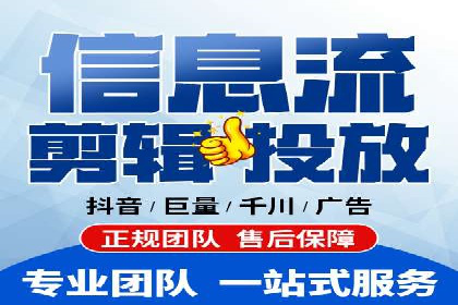 渠道返利新动向：开户返点案例剖析